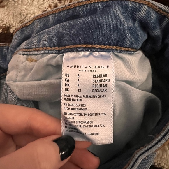 American Eagle Next Level Stretch Jeans - Picture 3 of 4